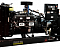 Pramac GGW70G