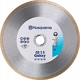Алмазные диски серии GS2 S